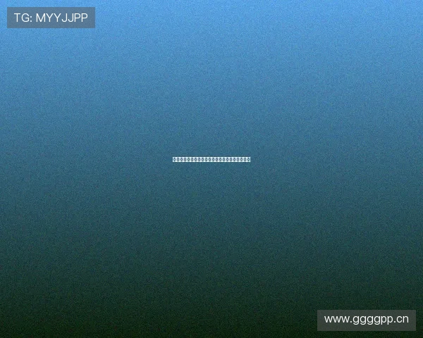 聚力体育直播收费标准及观看体验全面解析与评测