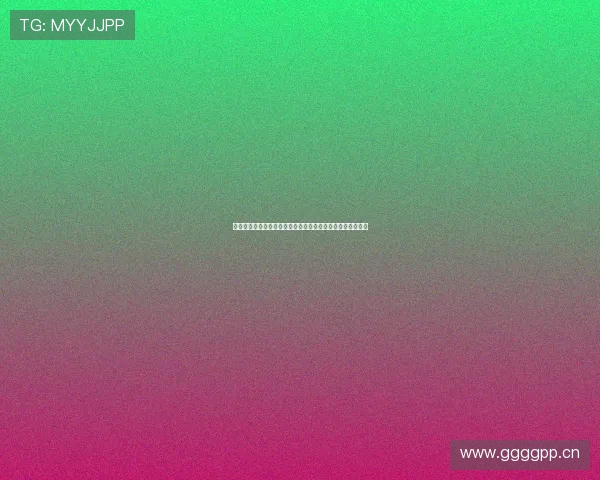 酷球体育客服电话全天候服务，快速解决用户问题的最佳选择